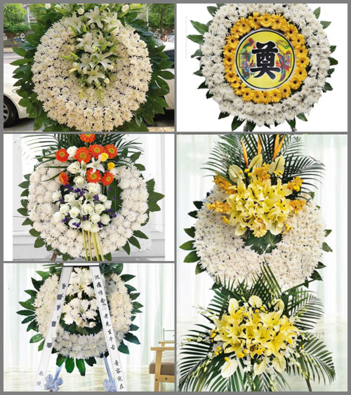 浙江省衢州衢江区莲花镇大路口村花圈速递